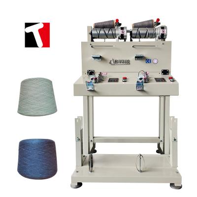 China 60W Textile Yarn Bobbin Hard Winding Machine 220V with 2 Heads for sale