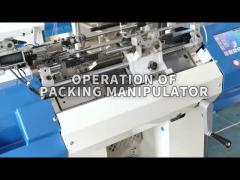 Packing manipulator operation