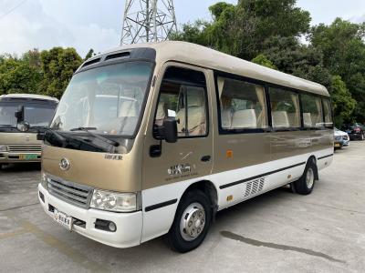 China King Long Second Hand Mini Bus 23 Seats Coaster Model Left Hand Drive for sale
