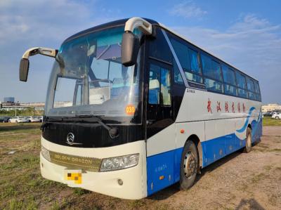 China Golden Dragon Used Coach Bus 47 Seats Luxury Second Hand Tourist Bus for sale