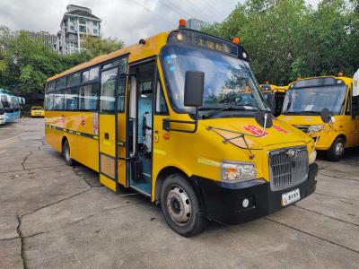 China Shangrao Used School Buses 51 Seats Diesel Fuel Old School Bus for sale