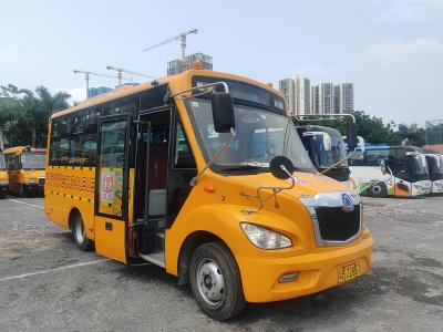 Китай ShenLong 31 место Ремонтированный школьный автобус LHD Подержанный школьный автобус Для продажи продается