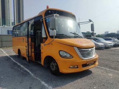 China Ônibus King Long de 32 lugares de segunda mão Ônibus escolar amarelo Tipo de combustível diesel à venda