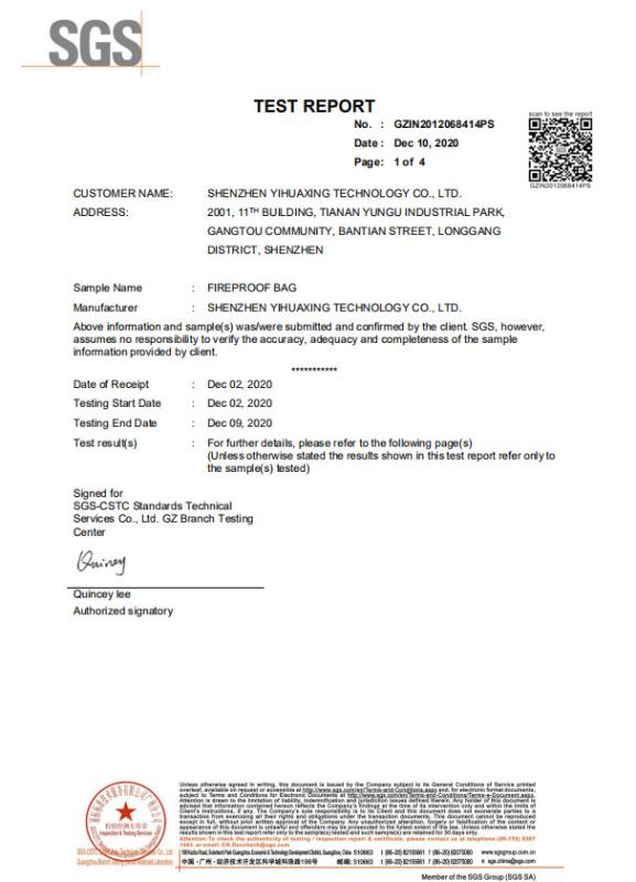 Test Report - Shenzhen Yihuaxing Technology Co., Ltd.