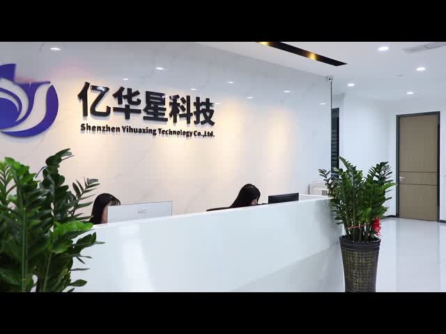 Yihuaxing Tech