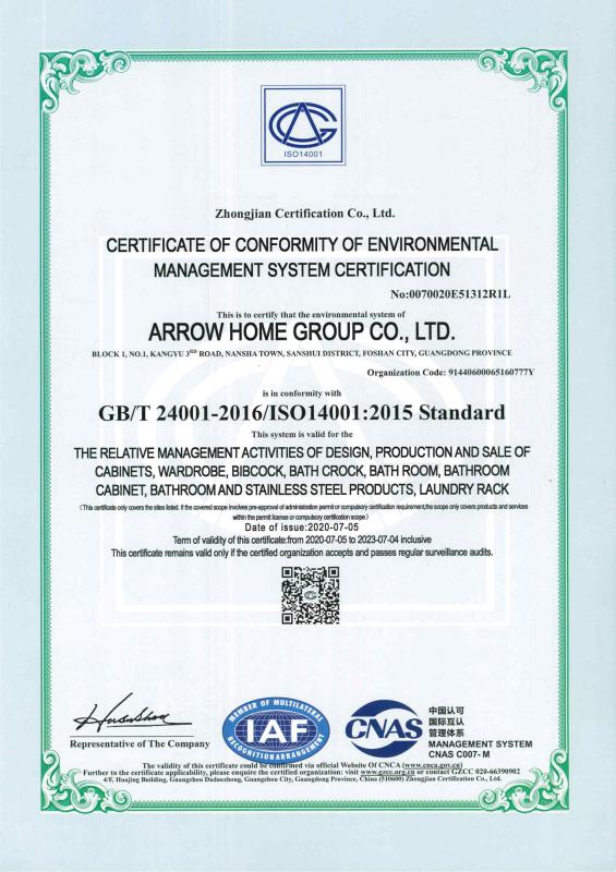 ISO14001 - ARROW Home Group Co., Ltd