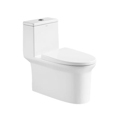 China ISO9001 One Piece Toilets Siphon Flush Chair Height Elongated Toilet With Seat Soft Closed for sale