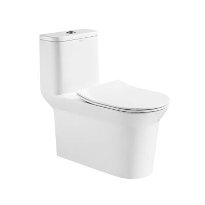 China 1 Piece Chair Height Elongated Toilet With Seat Cover for sale