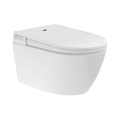 China AKB1050 Wall Hung Smart Toilet 980W P Trap Wash Down Flushing for sale