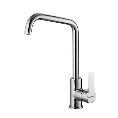 China 203mm Kitchen Mixer Faucet Hot Cold Water Brass Chrome Polished for sale