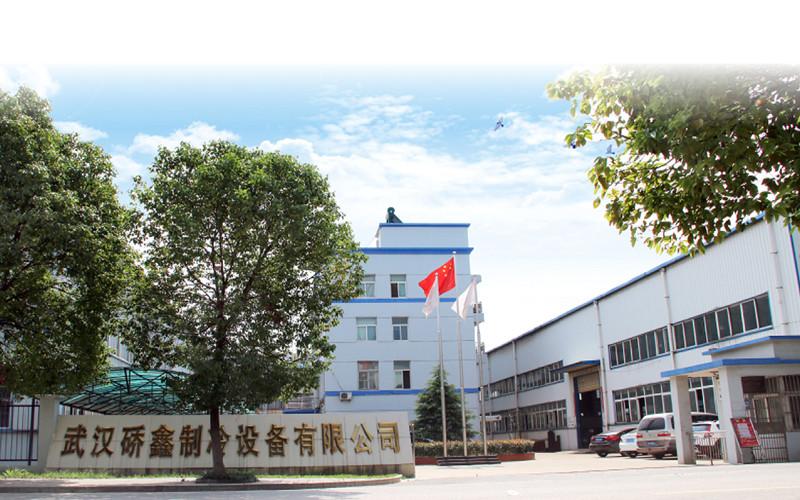 Verified China supplier - Wuhan Qiaoxin Refrigeration Equipment CO., LTD