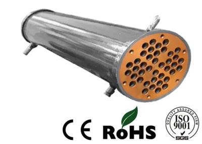 China SS316L Stainless Steel Condenser Heat Exchanger With Copper Nickel Alloy Tube Material for sale