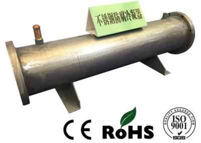 China High Temperature Stainless Steel Condenser Low Thermal Resistance For Metallurgy for sale