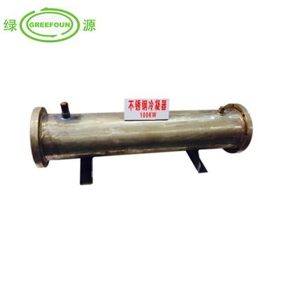 China Condensador de ISO9001 Maine à venda
