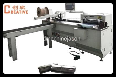 China Twin ring wire binding machine with hole punching inline PBW580 for print house for sale