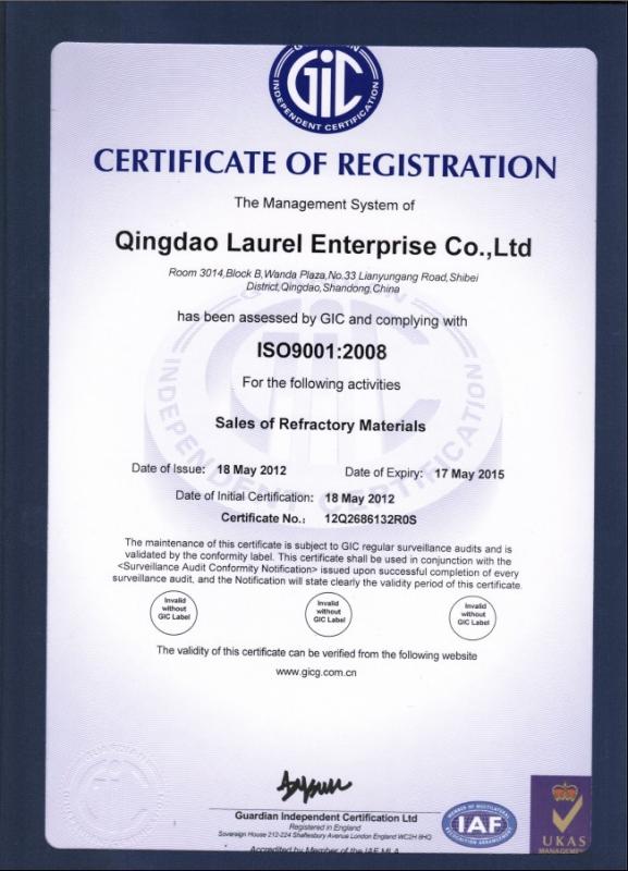 ISO9001 - QINGDAO LAURENT NEW MATERIALS CO.,LTD