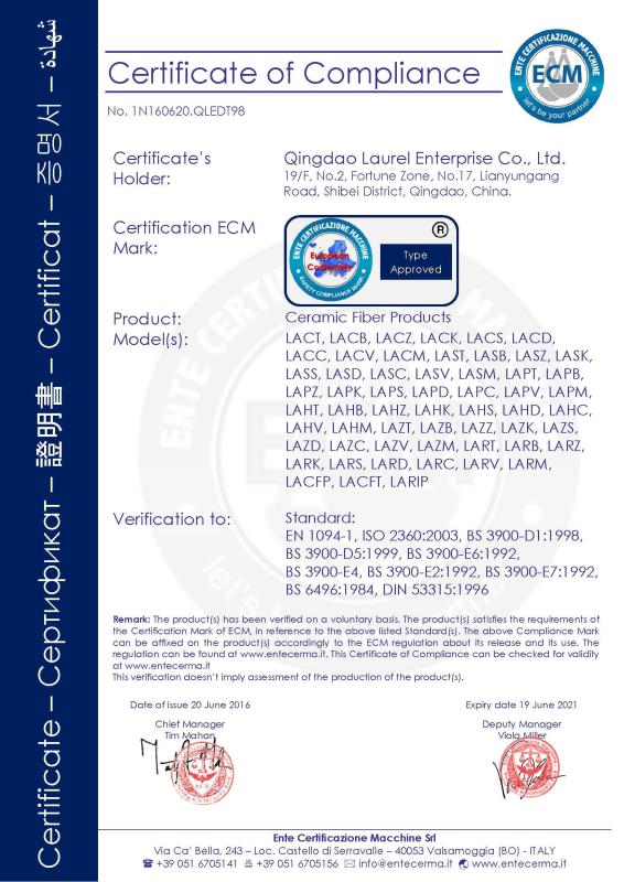 CE - QINGDAO LAURENT NEW MATERIALS CO.,LTD