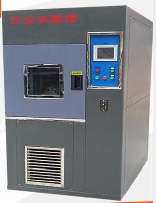 China Intelligent Ip56x Sand Dust Resistance Test Box for sale