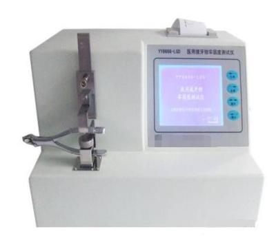 China equipo de prueba del aparato médico 250N para el fórceps de medición de la extracción de la firmeza en venta