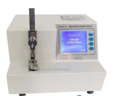 China 0.10n 100mm/min Medical Needle Puncture Force Tester for sale