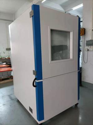 中国 1500W実験室試験装置の砂および塵テスト部屋 販売のため