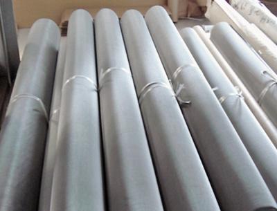 China China supplier 550 mesh 635 mesh filter stainless steel wire mesh price list for sale