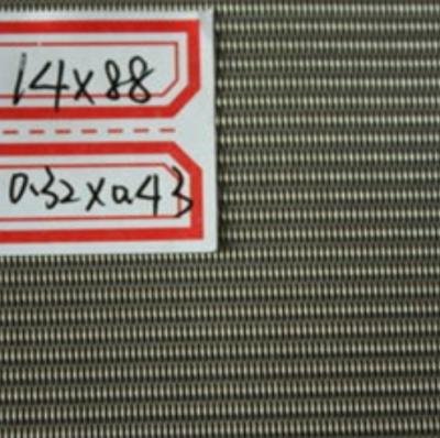China SGS certificate 304& 316 14X88mesh Stainless Steel Dutch Weaving Wire Mesh for sale