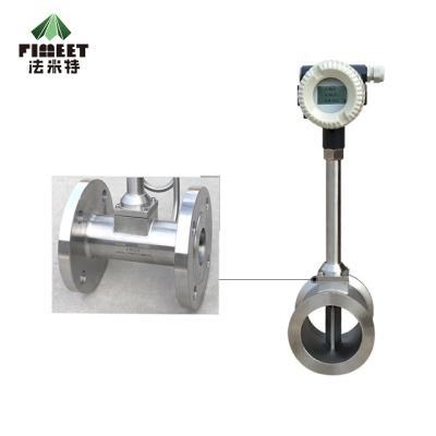 China LUGB LUGB-DN125 Vortex Steam Flow Meter Mechanical For Variable Area for sale