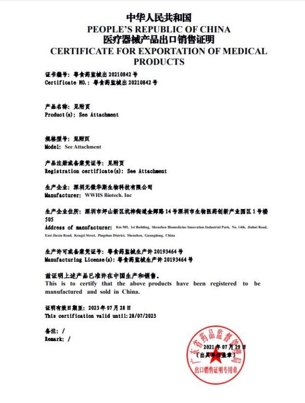 Certification For Exportation Of Medical Products - WWHS Biotech.Inc(exclusive marketed by Dawin)