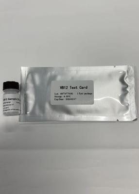 China Vitamin B12 Rapid Quantitative Test Card Poct By Nutritional Metabolism Wwhs for sale