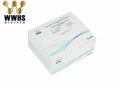 China Prueba cuantitativa rápida Kit IFA Colloidal Gold IVD WWHS de diagnóstico de la PÁGINA II en venta