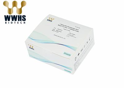 China C.Pneumonia IVD FIA Rapid Quantitative Test Kit WWHS Wide-Range Diagnostics Technology for sale