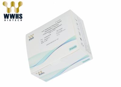 Chine Essai de grande précision Kit Anti Mullerian Hormone Kit d'AMH pour des diagnostics cliniques à vendre