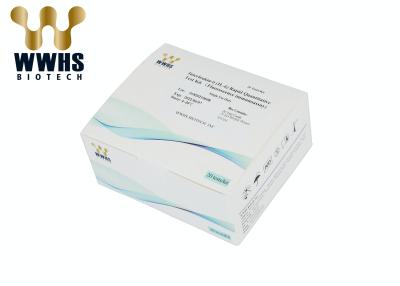 China IL-6 Rapid Test Kit IFA IVD CE FDA Medical Supply One Step PCR Antigen Rapid Diagnostic for sale