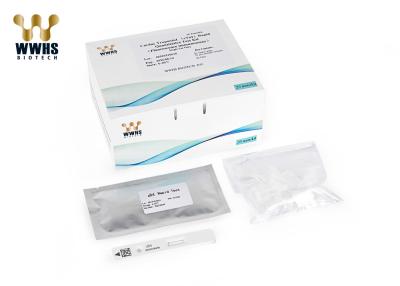 China cTnI Cardiac Troponin I Rapid Test Kit For Dry Fluoroimmunoassay Analyser for sale