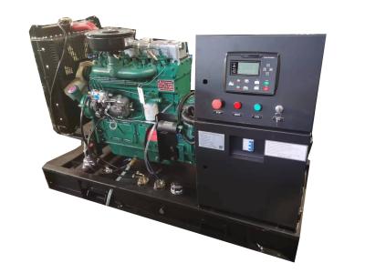 China 24kW Weifang Ricardo Diesel Generator 30 Kva With 10 Hours Operation Running Fuel Tank for sale