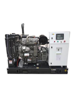 China 40kVA Diesel Generator Ricardo Water Cooled Genset 32kW for sale