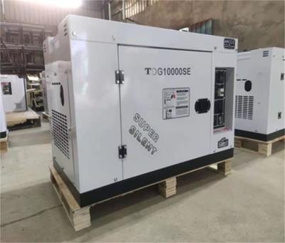 China 8kW Portable Silent Single Phase Diesel Generator With Key Start Super Silent for sale