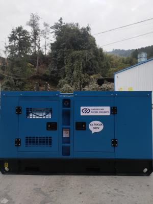Китай Стойковая генераторная установка 44 кВА 35 кВт безмолвный дизельный генераторная установка с двойной силовой установкой без щетки продается