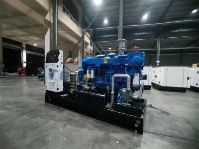 Китай 150 кВА морской дизельный генератор с китайским дизельным двигателем для морского использования продается
