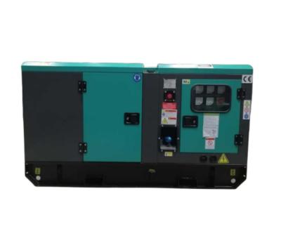 China 50hz 1500rpm Silent Diesel Gensets 30kw 37.5kva for sale
