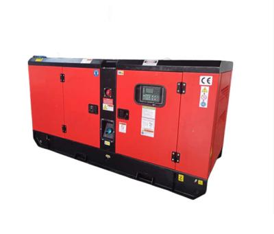 China 20KVA Perkins Silent Diesel Generator Low Noise Level for sale
