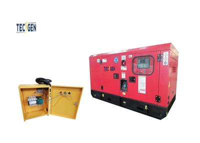 China Chinese Diesel Generators 60kVA FAWDE Generator With 160A Wall-mounted ATS Box for sale