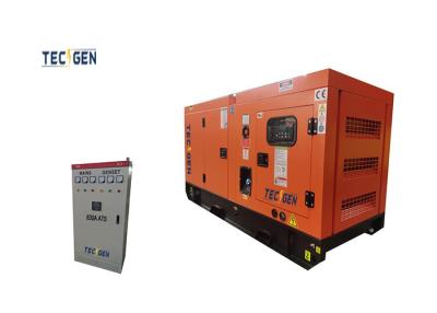 China Yuchai Power Generator 200kW Diesel Standby Generator With ATS For Industrial Facilities for sale