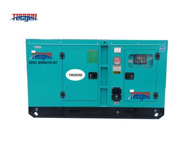 China Silent Type Diesel Generator Standby 55kva Silent Type Generator Powered By Yangdong Engine for sale