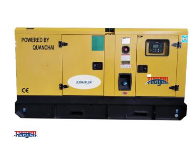 China Ultrasone generatoren met laag geluid, driefasige ultrazwakke dieselgenerator 22kVA prima Te koop