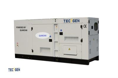 Китай Трехфазный резервный генератор звукоизоляционный дизельный генератор 37кВА при 41кВА в режиме ожидания продается