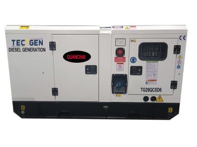 China 60Hz Diesel Back Up Generator 26kVA Diesel Powered Generator With Rain Proof Canopy for sale