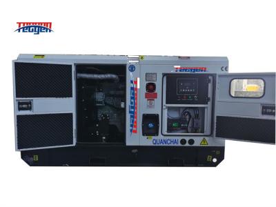 China 17kW Soundprood Diesel Generator 3 Phase Chinese Engine Generator Set Standby Use for sale