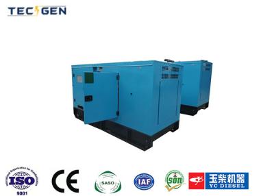 China 60Hz Standby 264kW diesel genset Yuchai diesel generator for industrial facilities en venta